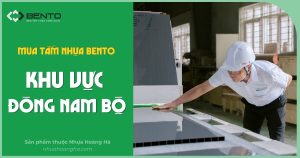 Kho sỉ tấm nhựa Bento khu vực Đông Nam Bộ. Nguồn hàng ổn định, giá tốt, giao nhanh cho TP.HCM và các tỉnh lân cận.